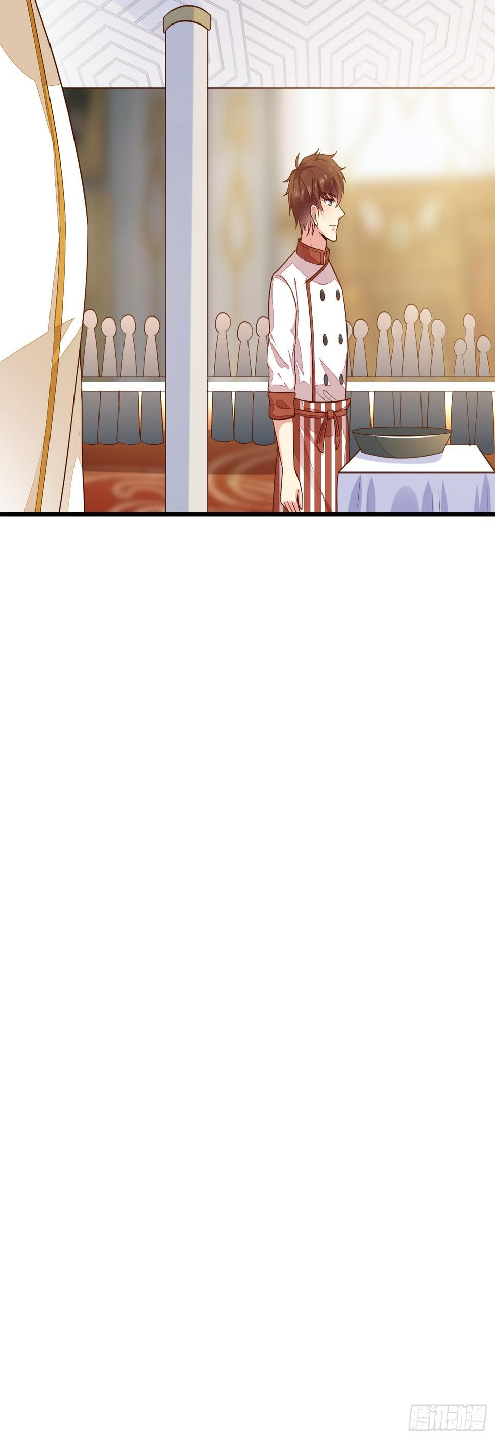 ฉันสุ่มตัวตนใหม่ทุกสัปดาห์ ตอนที่ 56 หน้า 55