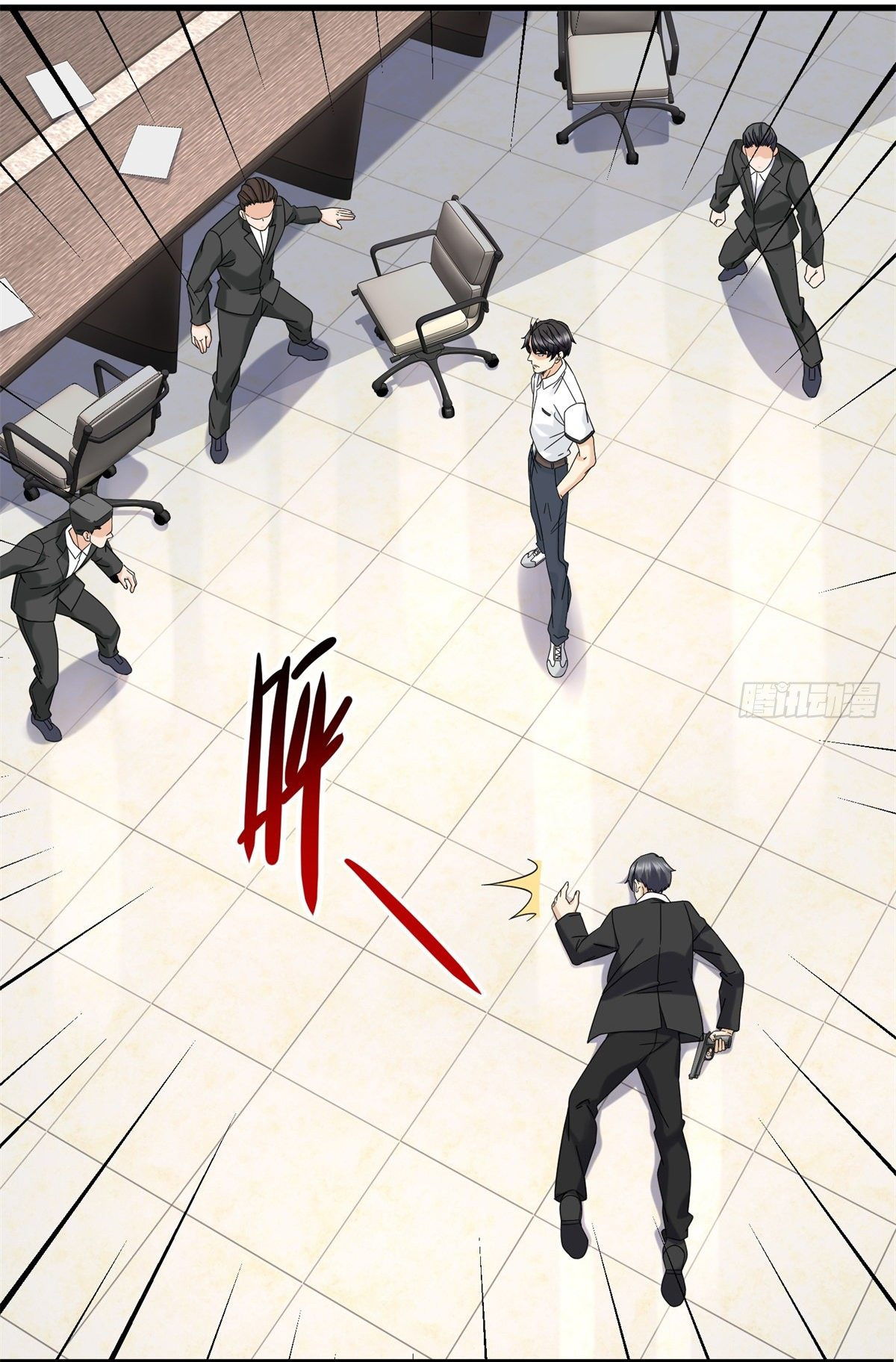 The new best all-rounder  ผู้แข็งแกร่งรอบด้าน ตอนที่ 34 หน้า 4