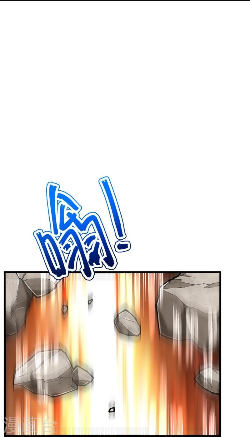 ผู้ขัดเกลาร่างกายที่แข็งแกร่งที่สุดในประวัติศาสตร์ ตอนที่ 131 หน้า 8