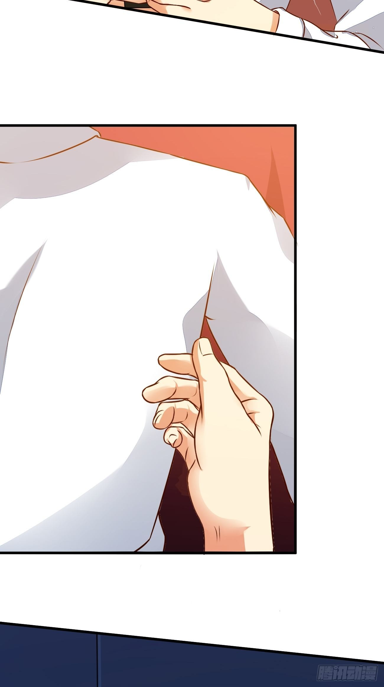 ฉันสุ่มตัวตนใหม่ทุกสัปดาห์ ตอนที่ 20 หน้า 6