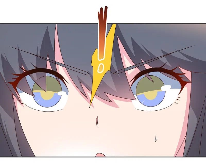 Above All Gods เทพยุทธเหนือเทวะ ตอนที่ 244 หน้า 11