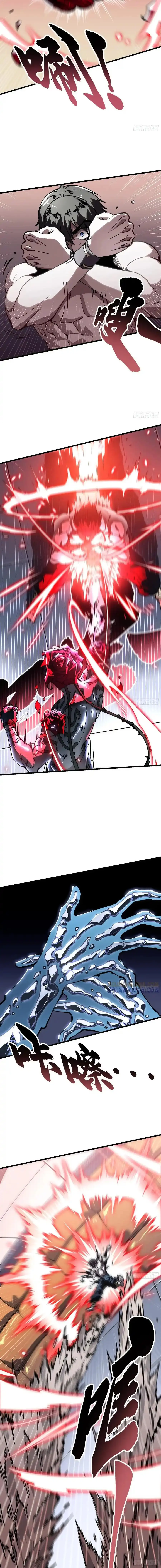 Martial Evolution: Start by Awakening the King of Monsters ตอนที่ 42 หน้า 4