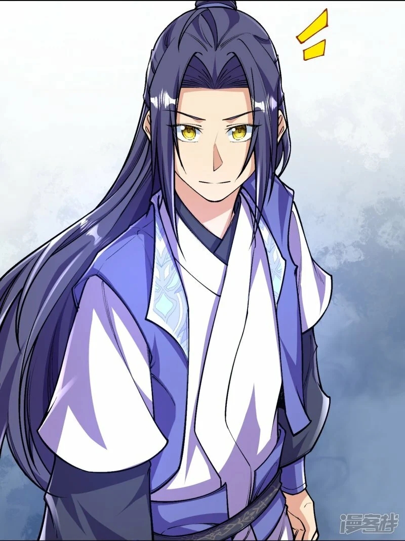 บรรพบุรุษผู้ขัดเกลากายา (ทันจีน) ตอนที่ 104 หน้า 7