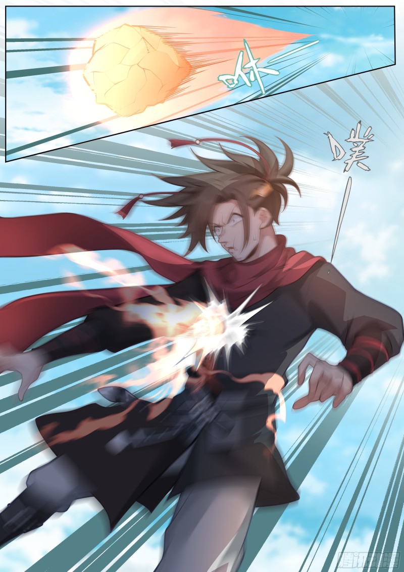 เกิดใหม่เป็นศิษย์พี่ใหญ่จอมวายร้ายกับเหล่าหญิงสาวยันเดเระ ตอนที่ 5 หน้า 11