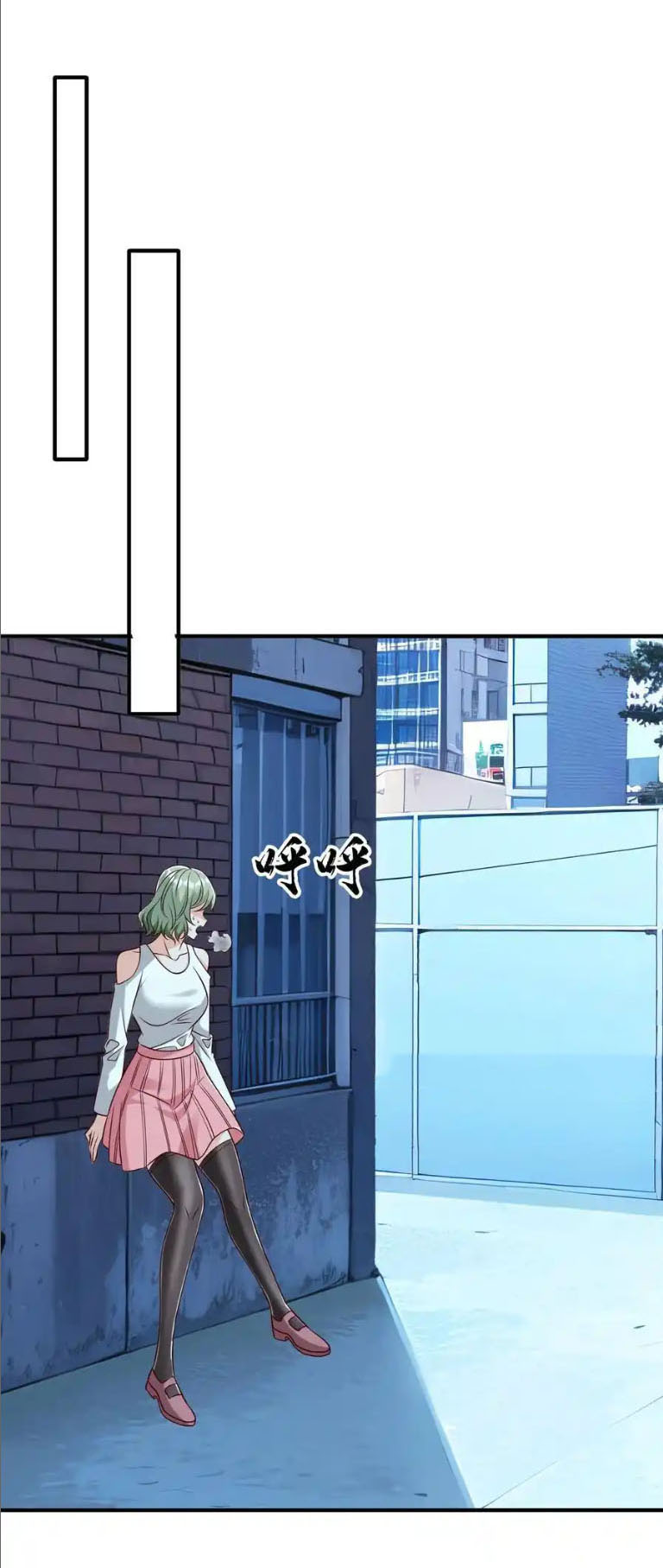 The god of war is reborn to avenge ตอนที่ 72 หน้า 8