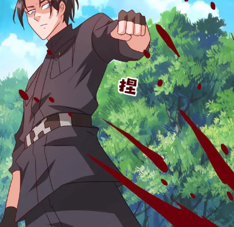 วิหารเทพสวรรค์ ตอนที่ 7 หน้า 18