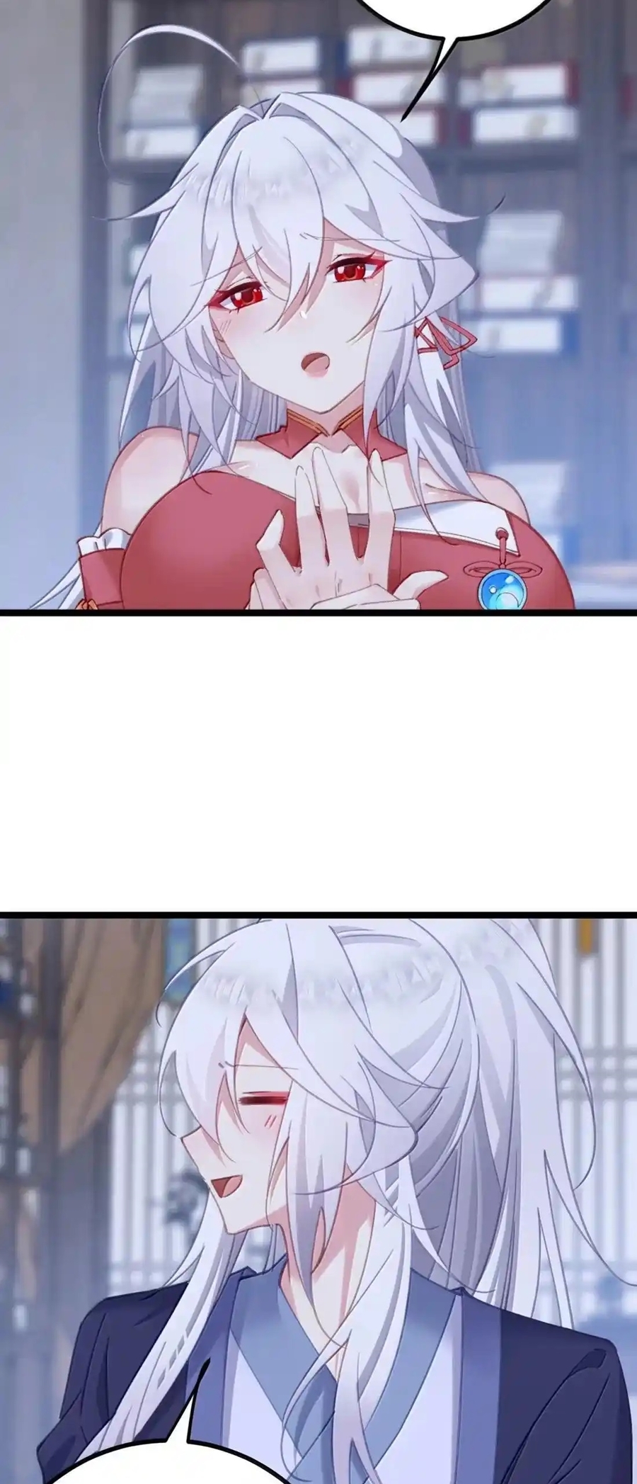 Crash into the body of the emperor's daughter ตอนที่ 32 หน้า 25