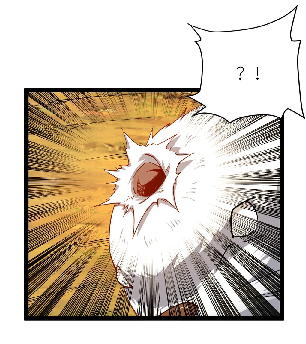 เทพกระบี่มรณะ (ชนจีน) ตอนที่ 82 หน้า 43