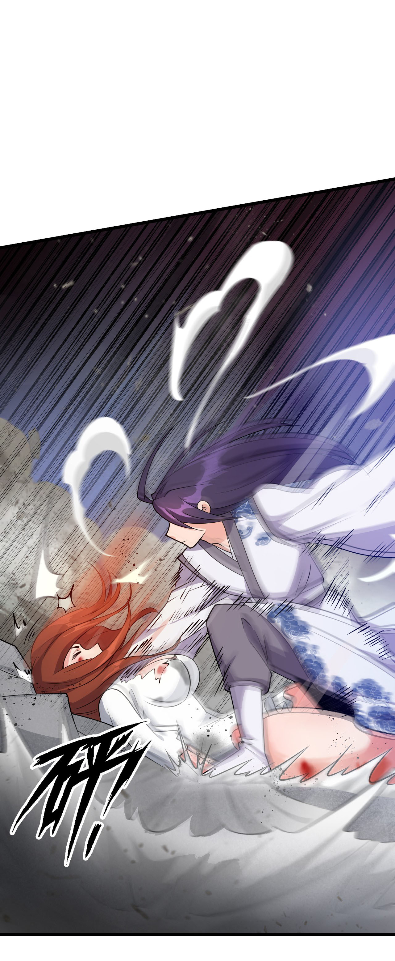 ข้าเพียงต้องการฝึกฝนศิษย์น้องหญิงก็เท่านั้น ตอนที่ 7 หน้า 57