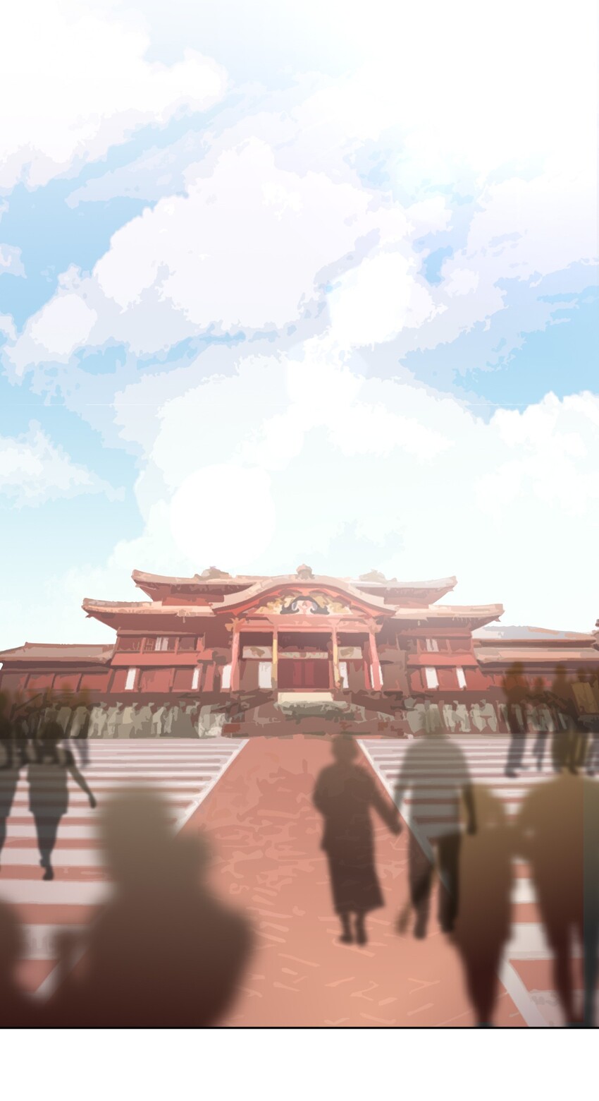 What is the use of God giving me this embarrassing superpower? ตอนที่ 43 หน้า 8