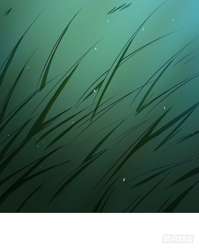 Wu ni ตอนที่ 19 หน้า 54