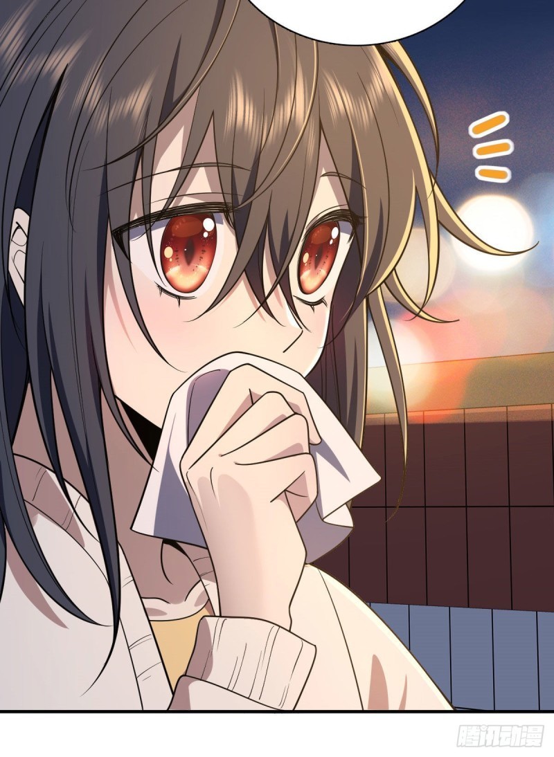 ภรรยาผมเป็นผู้ฝึกตนเมื่อพันปีก่อน ตอนที่ 18 หน้า 4