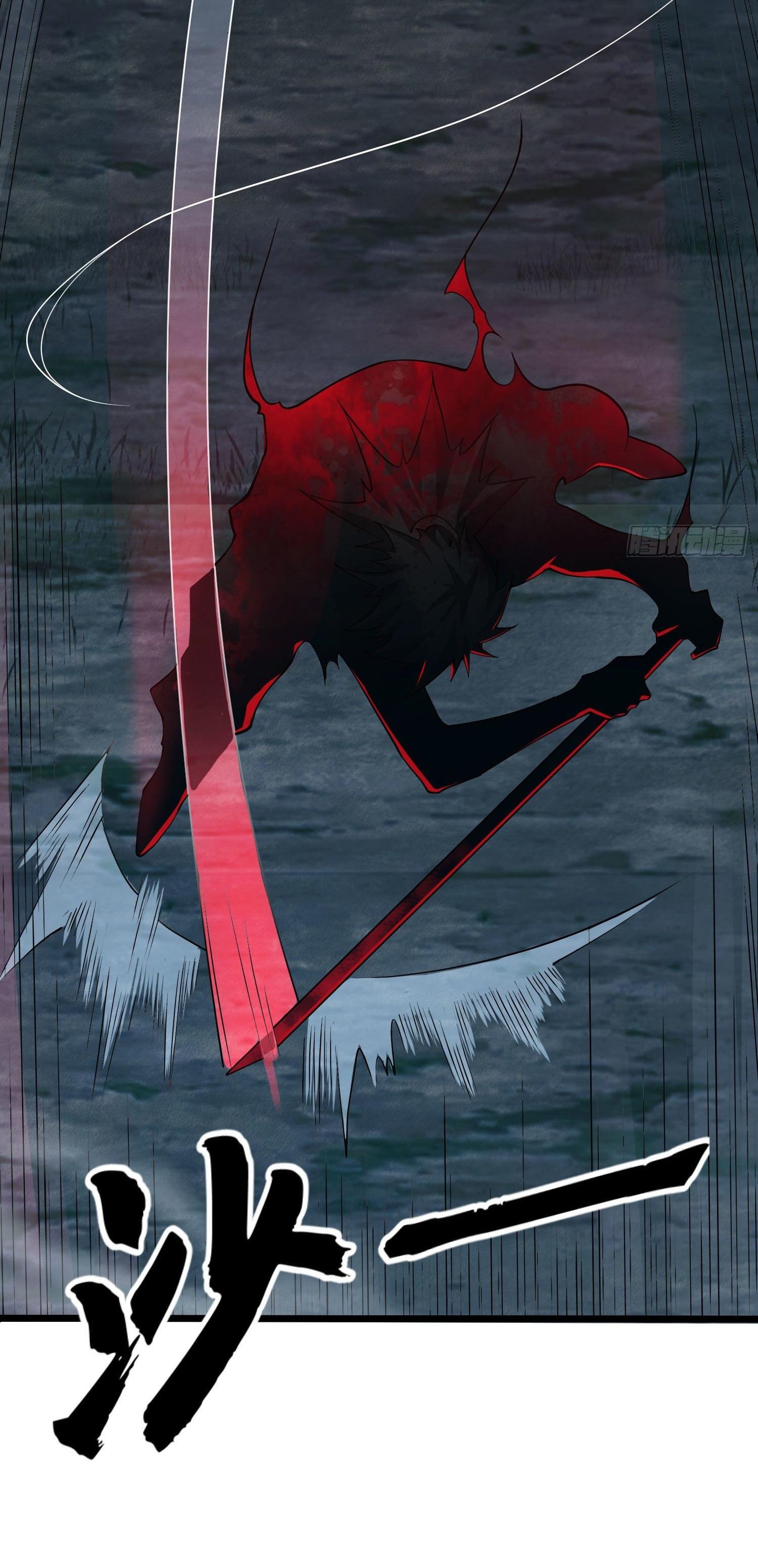 THE FIRST ORDER ตอนที่ 47 หน้า 16