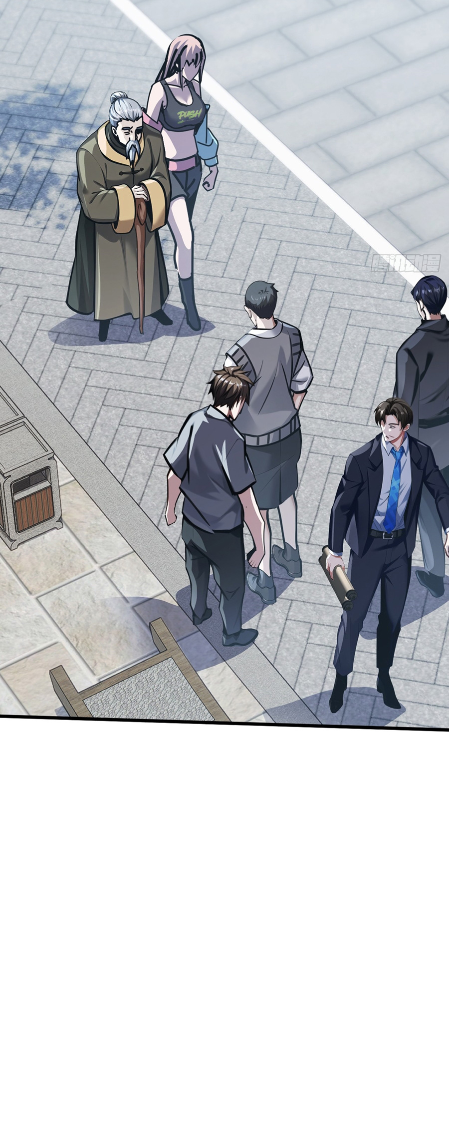 ลงจากภูเขาเพื่อมาเป็นเบ๊ภรรยา ตอนที่ 22 หน้า 15