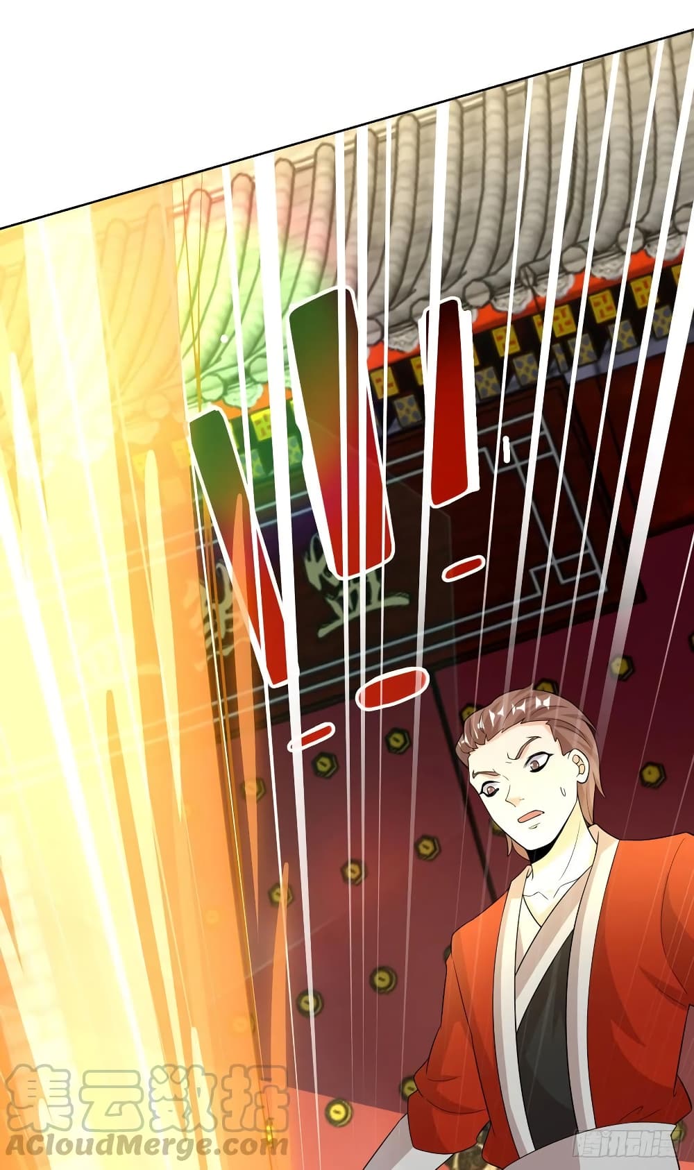 Dominate The Three Realms ตอนที่ 151 หน้า 11