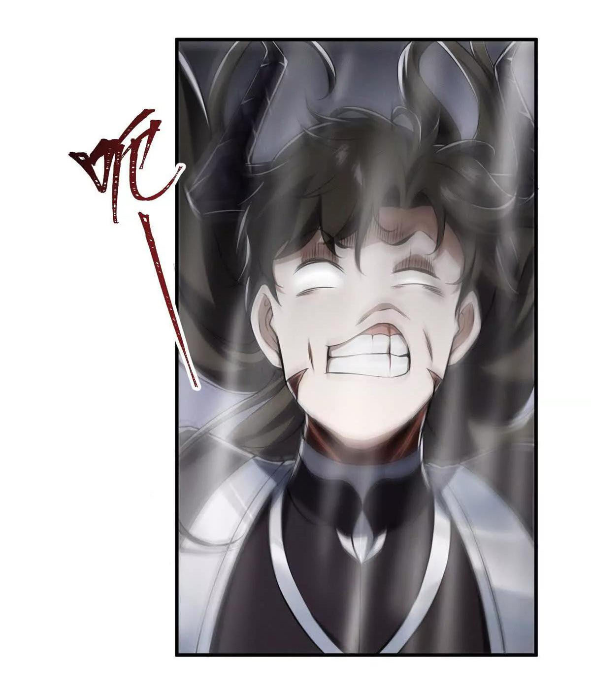 อัพเลเวลสุดขีดเพราะฉันคือจ้าวแห่งภัยพิบัติ ( I escalated with calamity ) ตอนที่ 8 หน้า 3