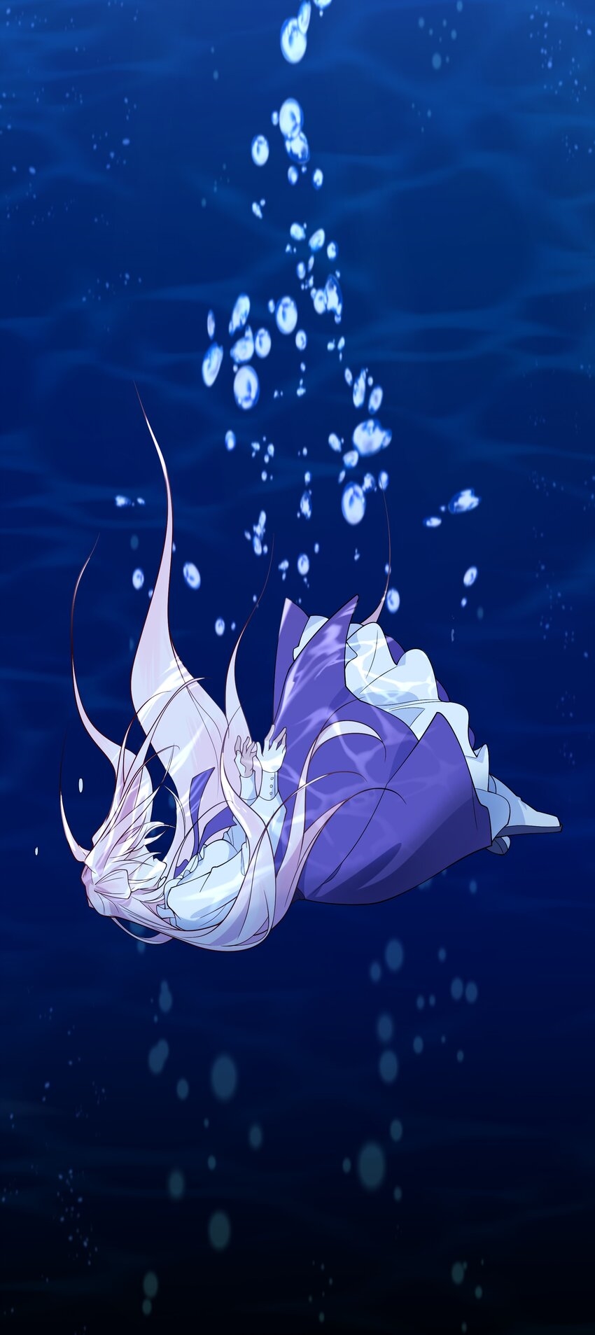 Purifying the world begins with bathing ตอนที่ 17 หน้า 15