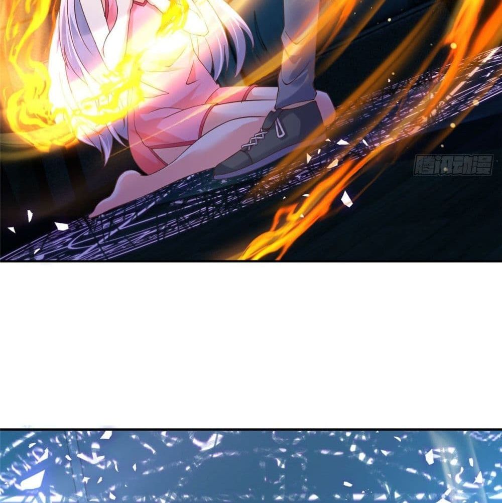 The Great System ตอนที่ 5 หน้า 38