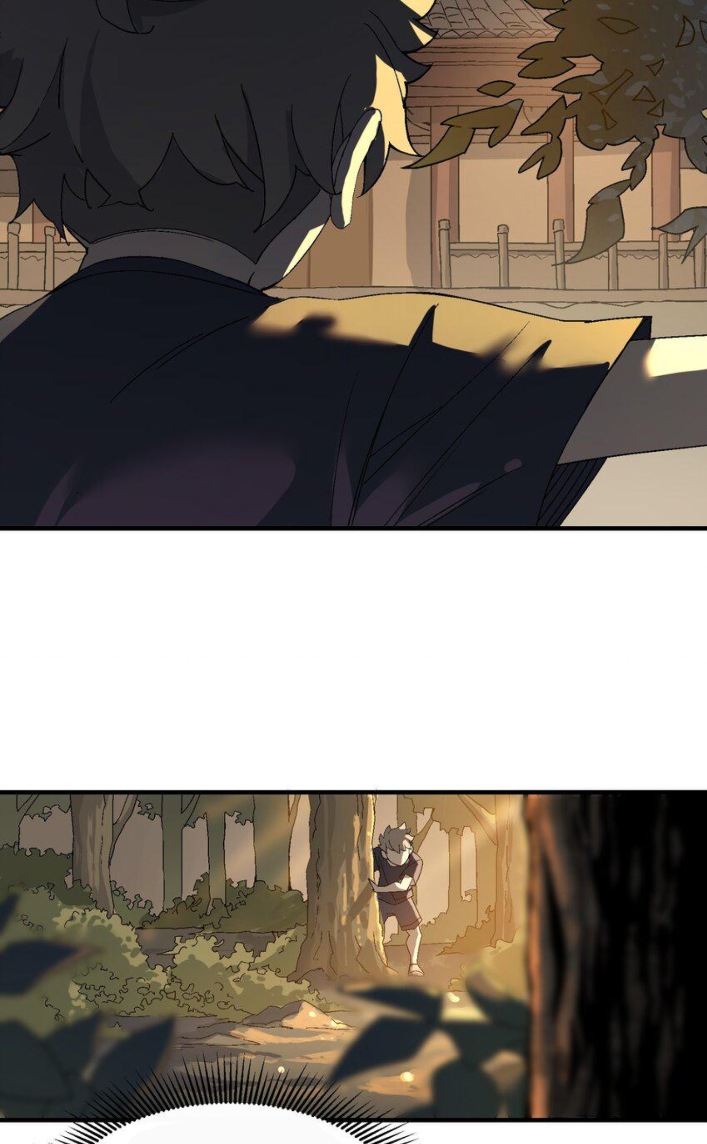 เมื่อข้าลงจากเขาแล้ว ข้าจะไร้ผู้ต่อกร !? (ฝึกเสร็จ Lv.Max) ตอนที่ 2 หน้า 12