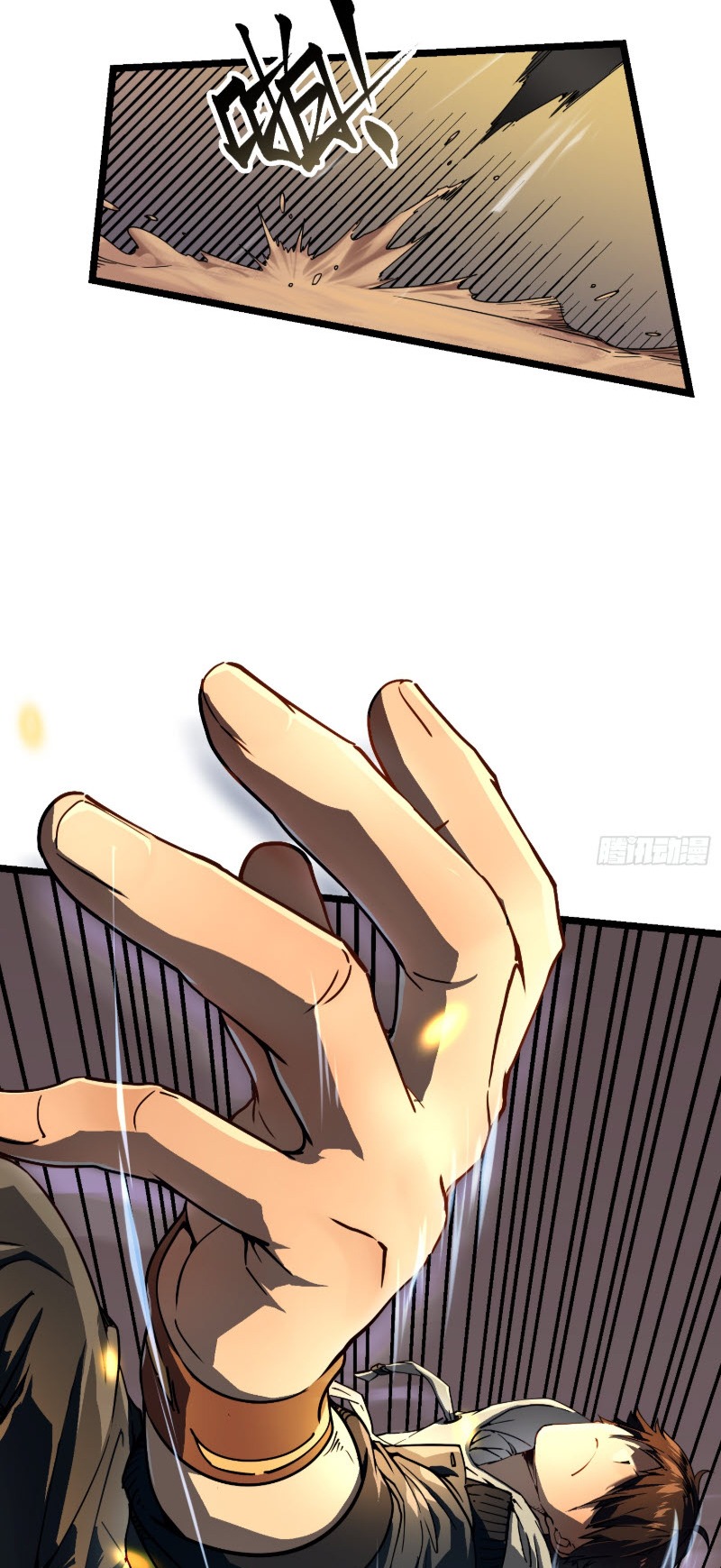 วิวัฒนาการแห่งพลังยุทธ์ขั้นสูง จุดเริ่มต้นจากการตื่นรู้ในฐานะราชาแห่งอสูร! ตอนที่ 4 หน้า 6