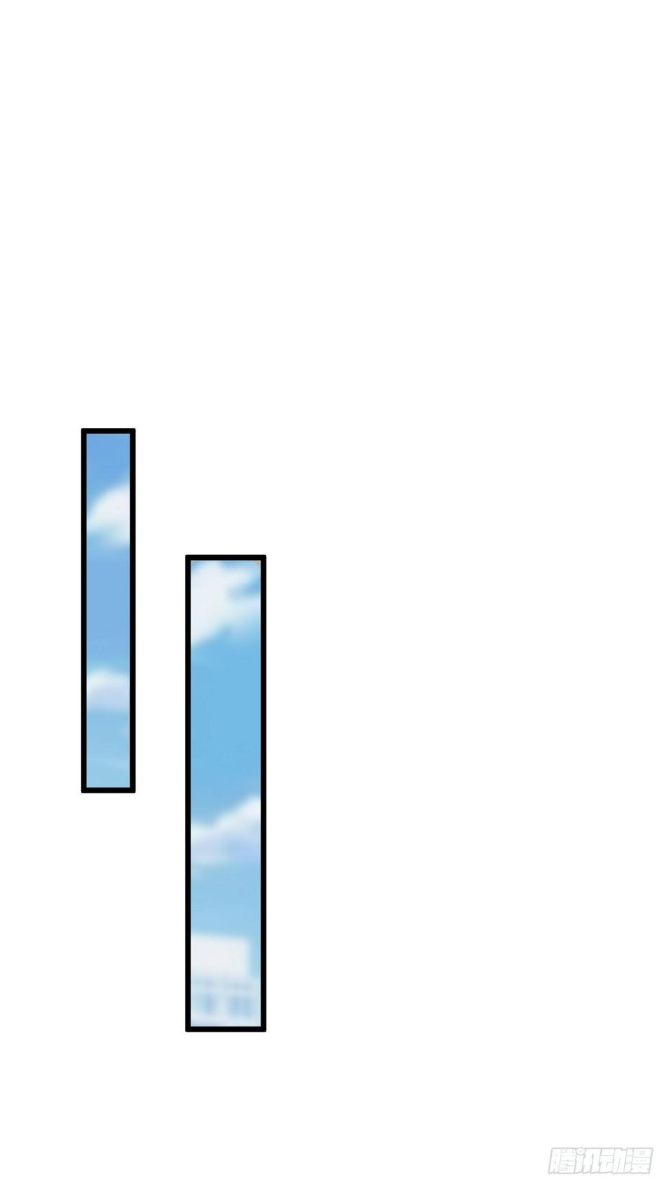 ฉันสุ่มตัวตนใหม่ทุกสัปดาห์ ตอนที่ 62 หน้า 35