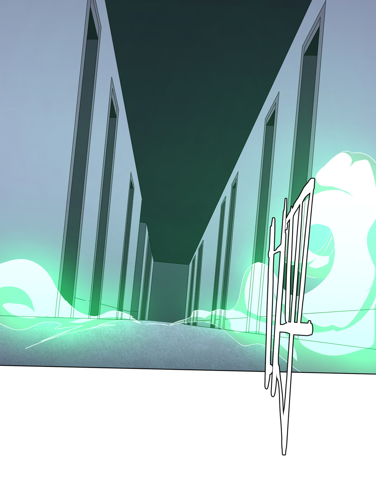 Start with trillions of coins ตอนที่ 92 หน้า 3