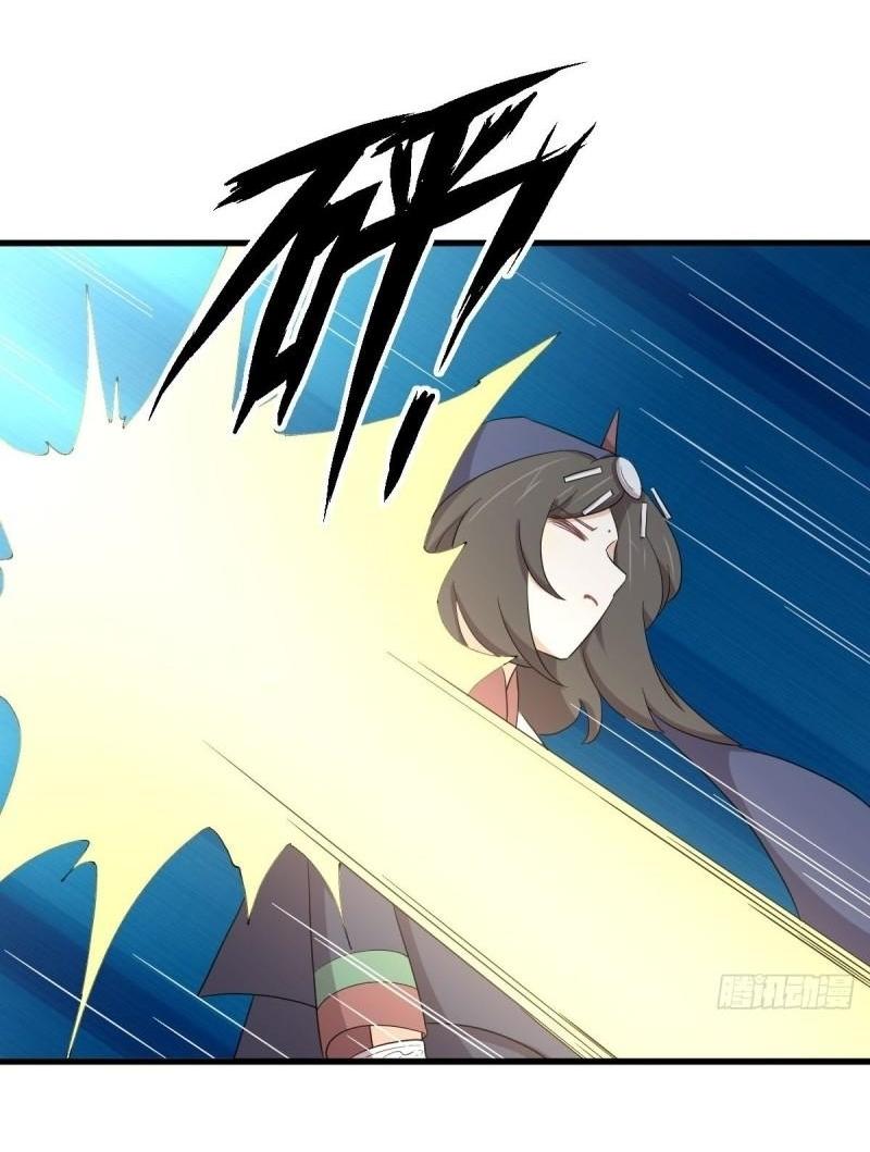 Immortal Swordsman in The Reverse World ข้าเซียนกระบี่ไม่เกาะสตรี ตอนที่ 354 หน้า 31