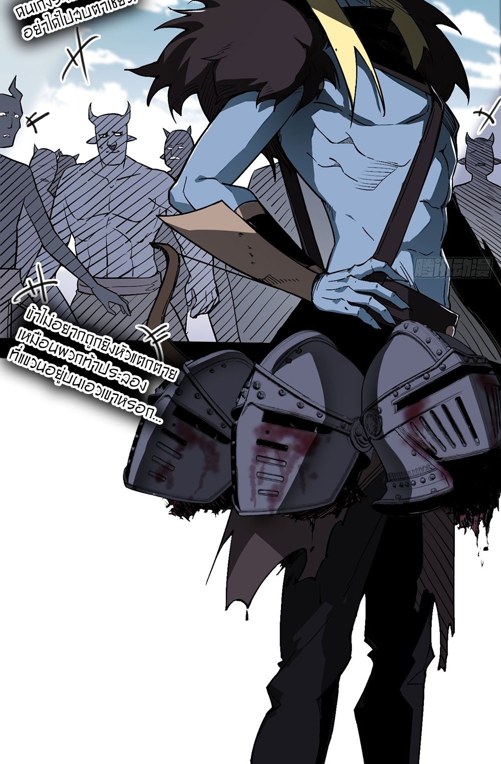 ภูเขาศพทะเลเลือด: การกลับมาของวีรบุรุษ | Mountains of Corpses and Seas of Blood | The Demon-Slaying Madman—Reborn as a Demon ตอนที่ 3 หน้า 33