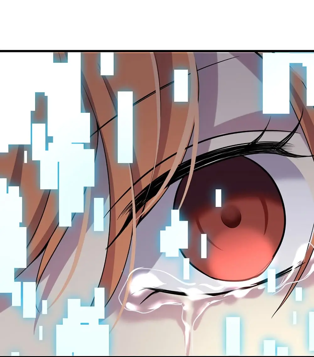 Game Over อีกครั้ง ถ้าฉันเผลอไปตอบตกลง ตอนที่ 1 หน้า 85