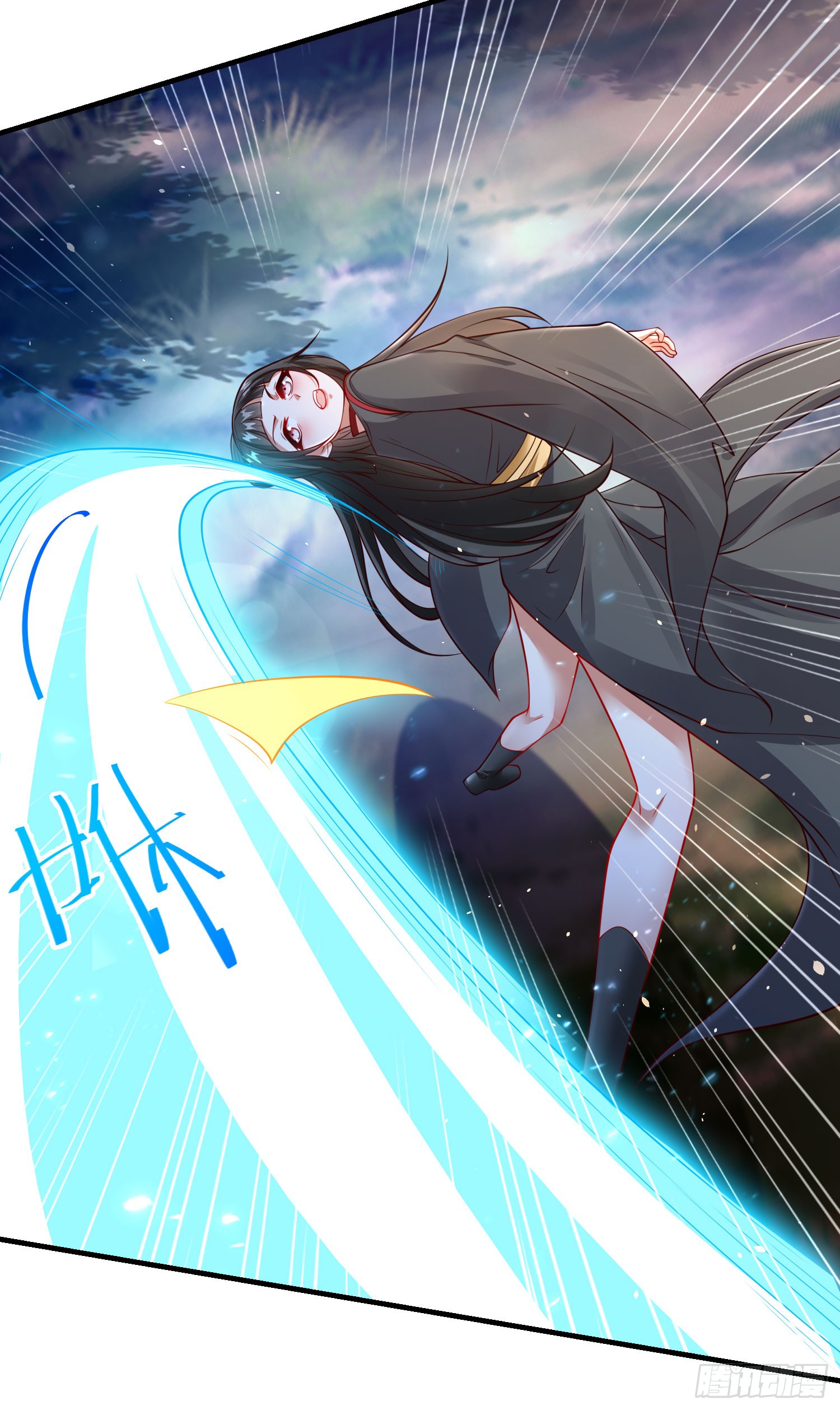 ลูกเขยที่แข็งแกร่งที่สุดในประวัติศาสตร์ ตอนที่ 5 หน้า 19