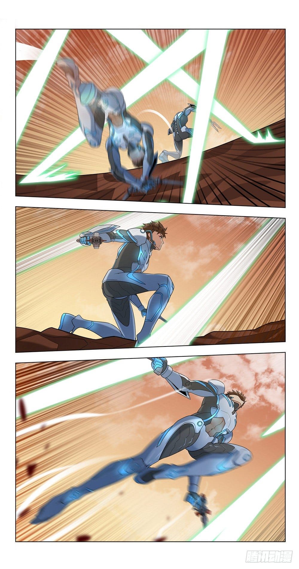 Future Break Point ตอนที่ 21 หน้า 14