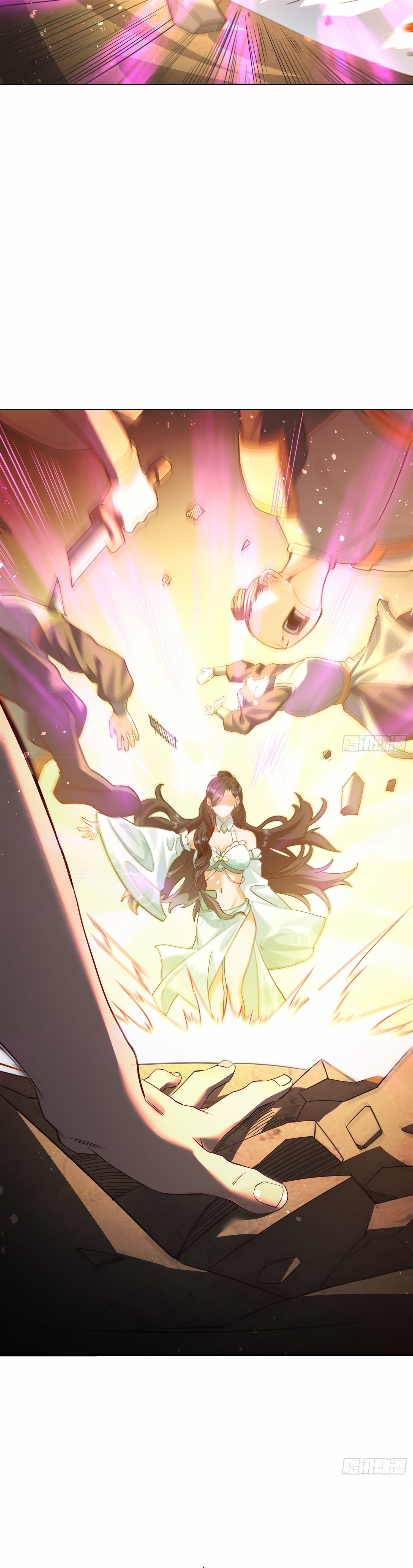 เทพเซียนหมื่นวิถี ตอนที่ 22 หน้า 10