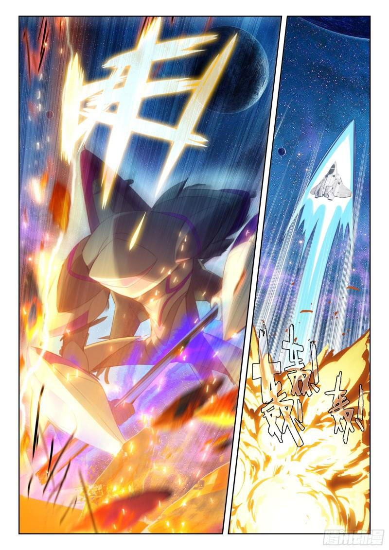 Soul Land IV – The Ultimate Combat มหาศึกการต่อสู้ ตอนที่ 266 หน้า 11