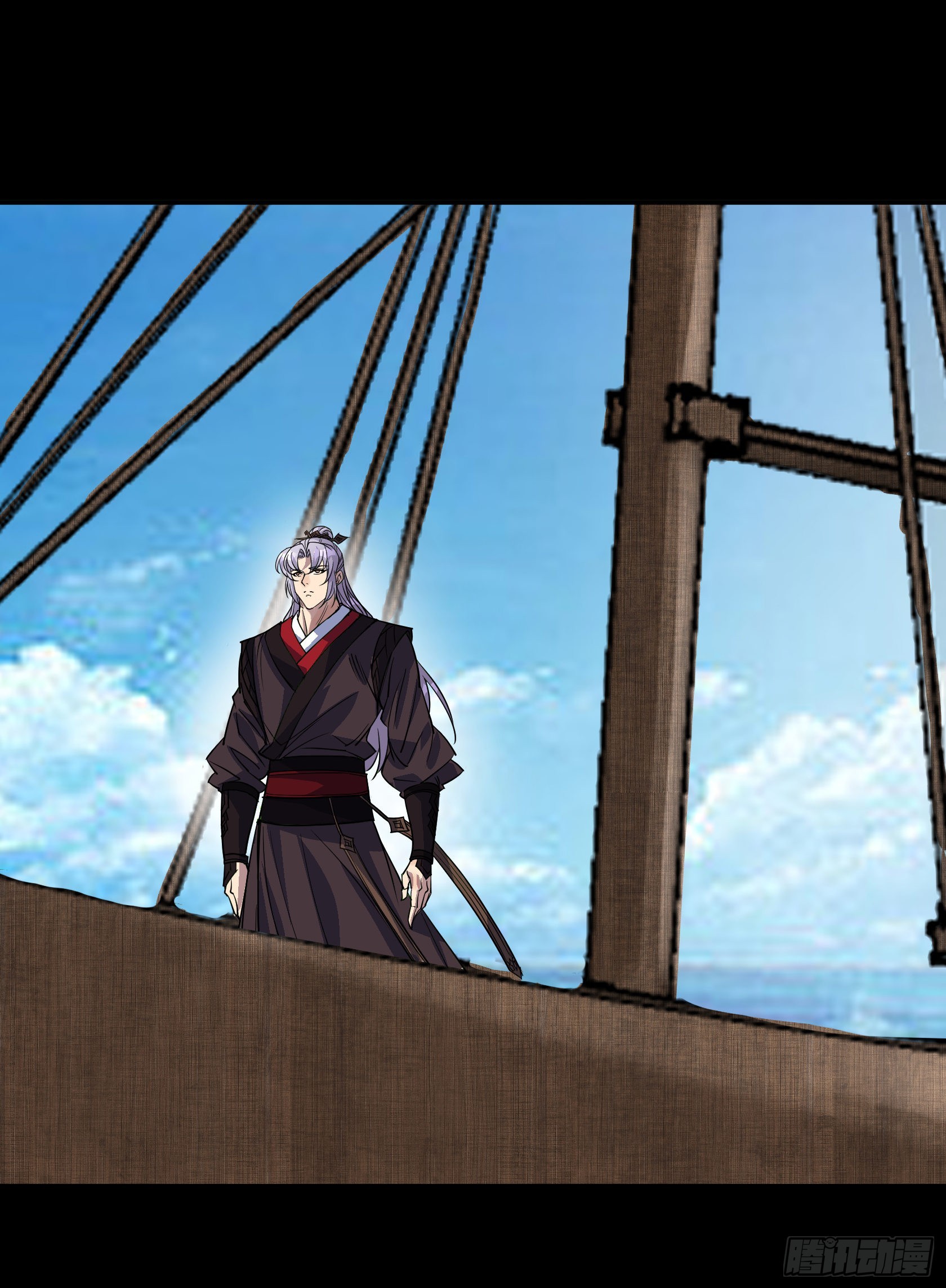 [จบ] ระบบบ้าคลั่ง ตอนที่ 1 หน้า 3