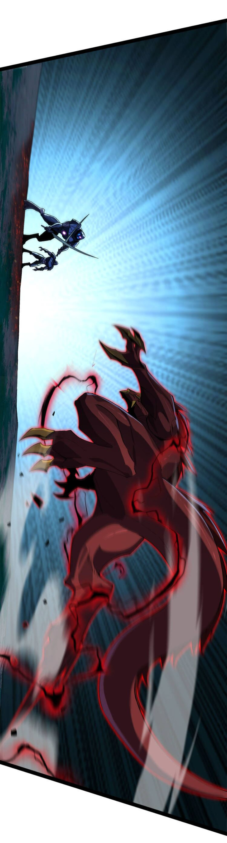 เริ่มต้นวิวัฒนาการจากปลาคาร์พสู่มังกร! ตอนที่ 23 หน้า 27