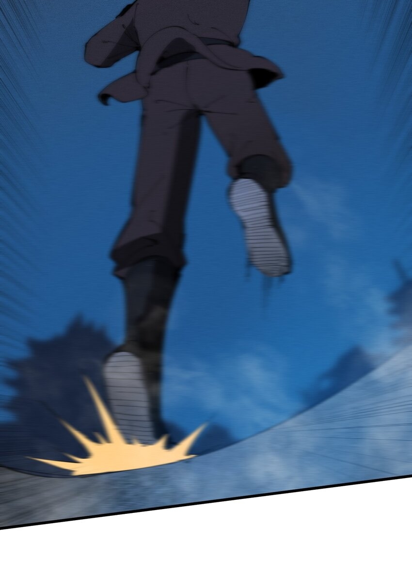 ระบบกลืนกินขั้นสุดยอด ตอนที่ 20 หน้า 10