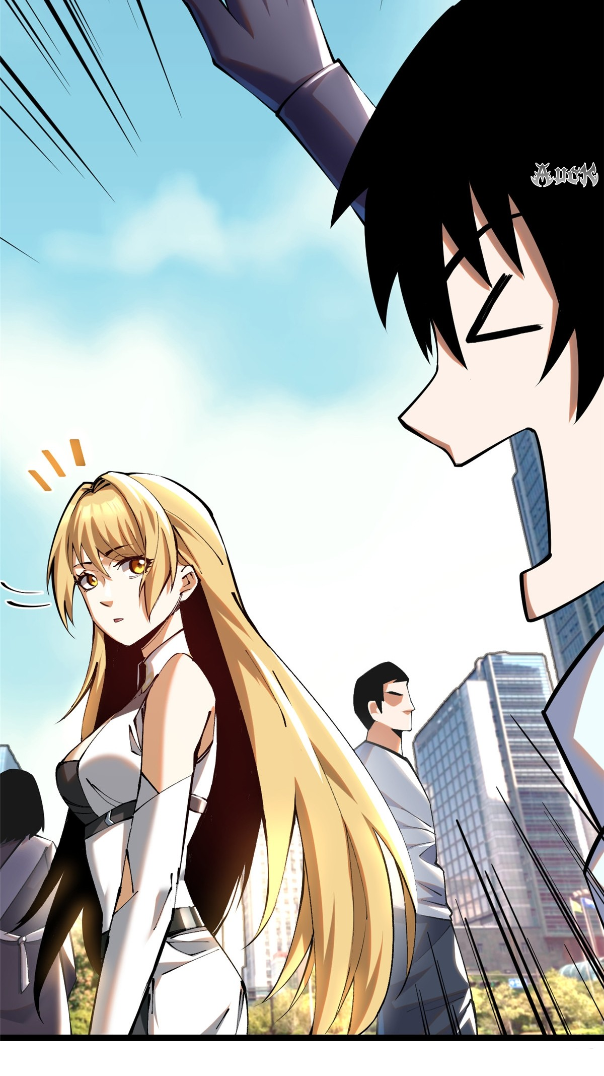 ไม่อยากเรียนทักษะ แห่งคำสาปเลย! ตอนที่ 3 หน้า 62