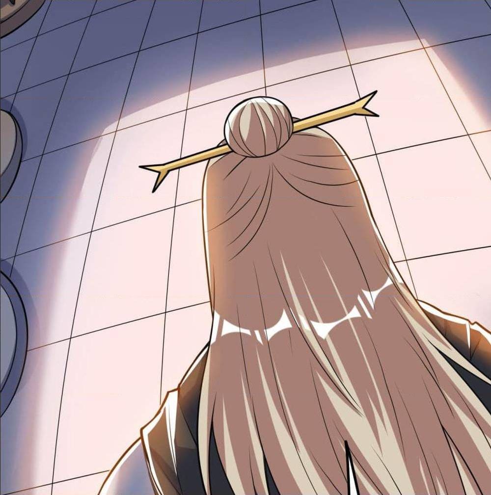 Martial Emperor ตอนที่ 47 หน้า 72