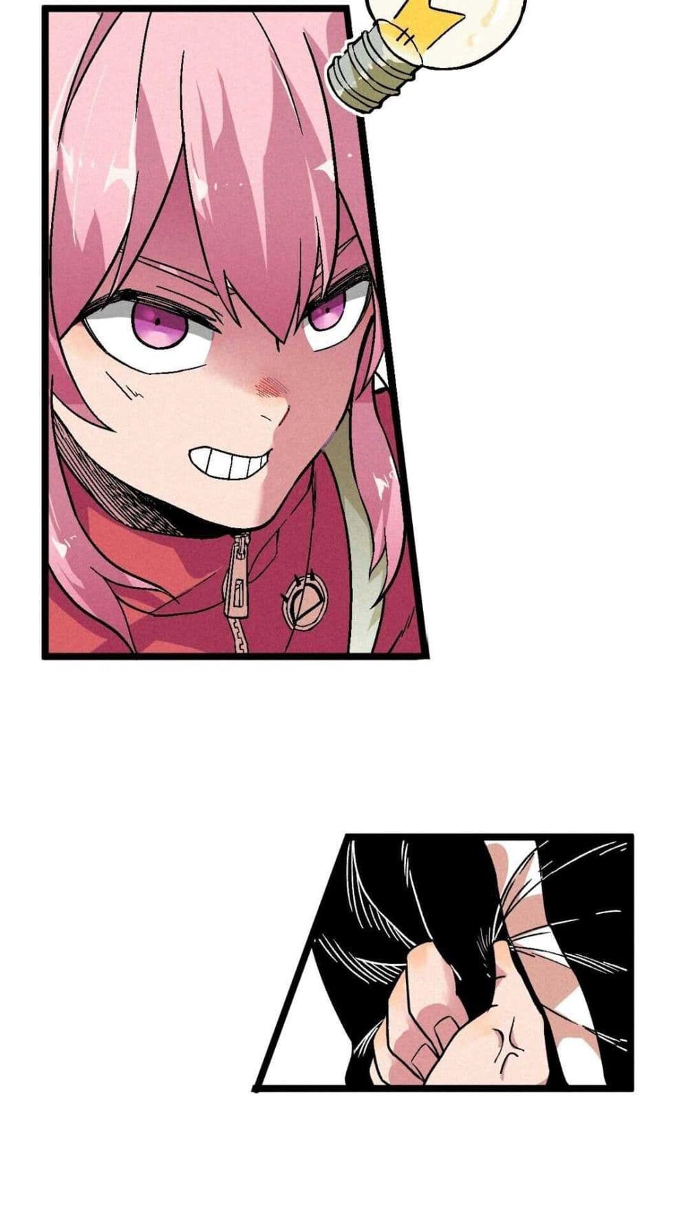 The Strong, The Few, True Cultivators on Campus : วิทยาเขตผู้ฝึกฝนวิญญาณที่แท้จริง ตอนที่ 8 หน้า 26