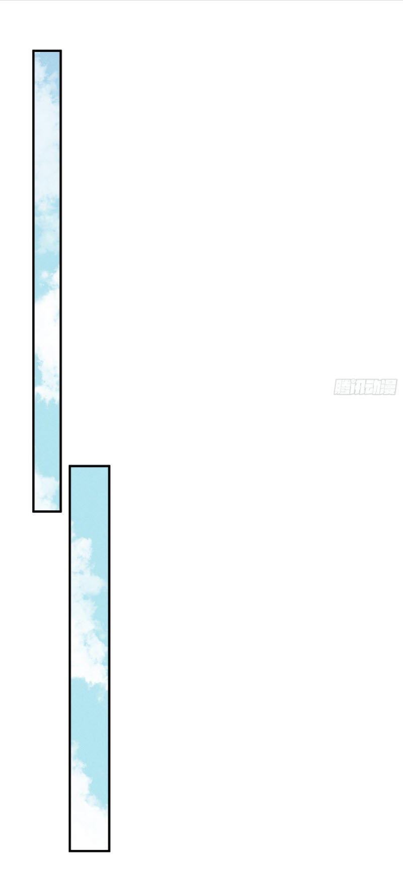 ข้าจะปลุกเทพเจ้าขึ้นมา! (I Have Revived The Chinese Gods!) ตอนที่ 6 หน้า 36