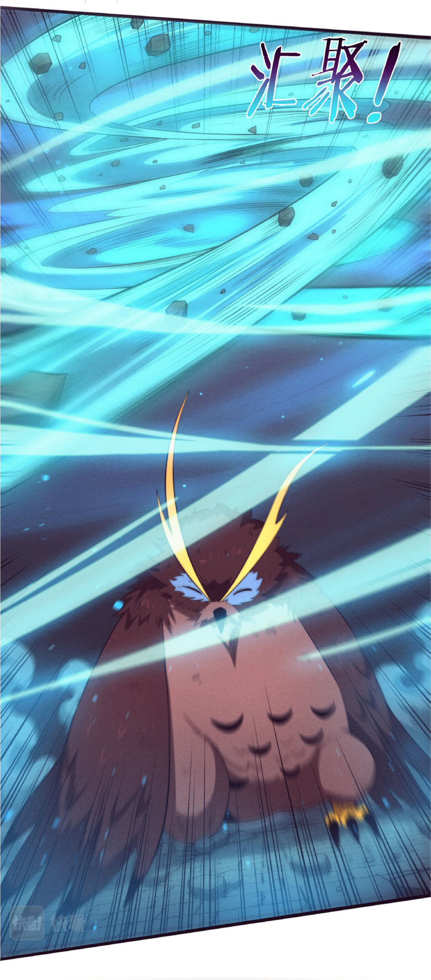 the frenzy of evolution การวิวัฒนาการที่บ้าคลั่ง ตอนที่ 60 หน้า 35