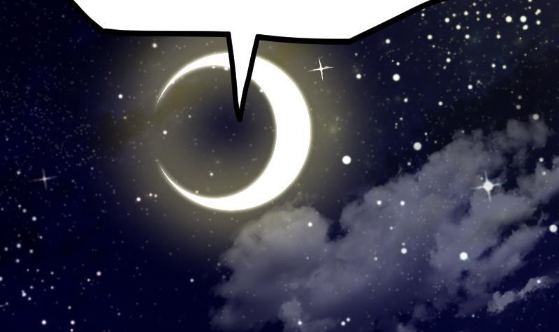 Peerless sword god เทพกระบี่ไรเทียมทาน ตอนที่ 18 หน้า 91