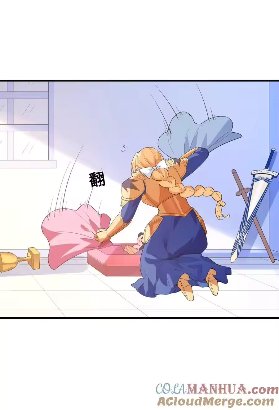 My Harem Is Entirely Female Demon Villains ตอนที่ 131 หน้า 19