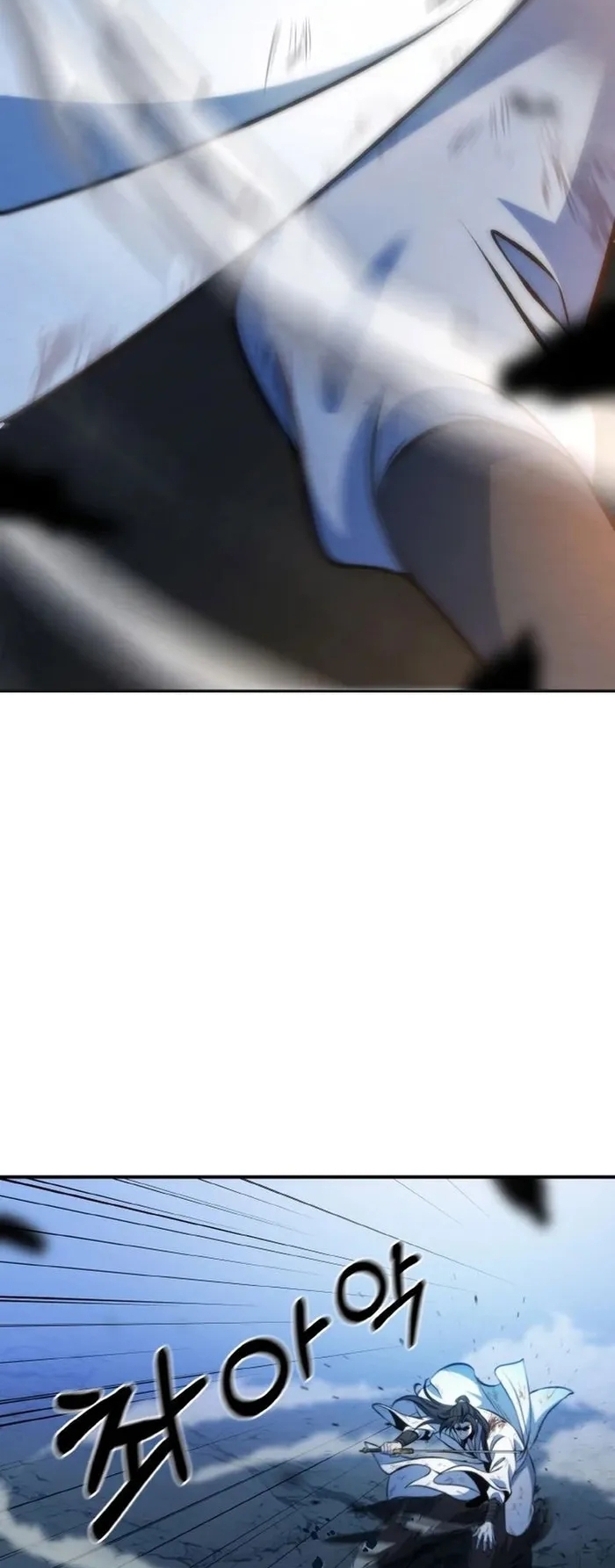 การหวนคืนของศิษย์ราชันแห่งยุทธภพ ตอนที่ 1 หน้า 70