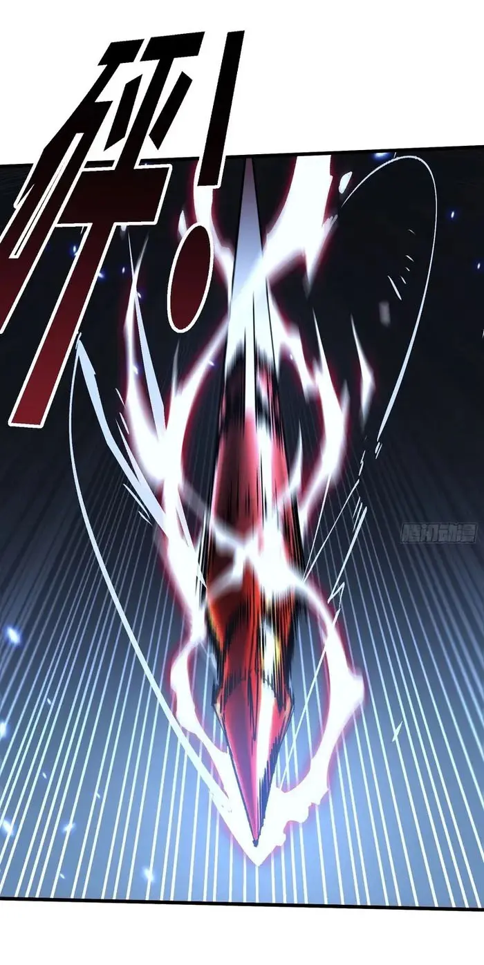 ขอให้ข้าเป็นราชาเเห่งเหล่ามอนเตอร์ ( starting from awakening the king of monsters ) ตอนที่ 62 หน้า 8
