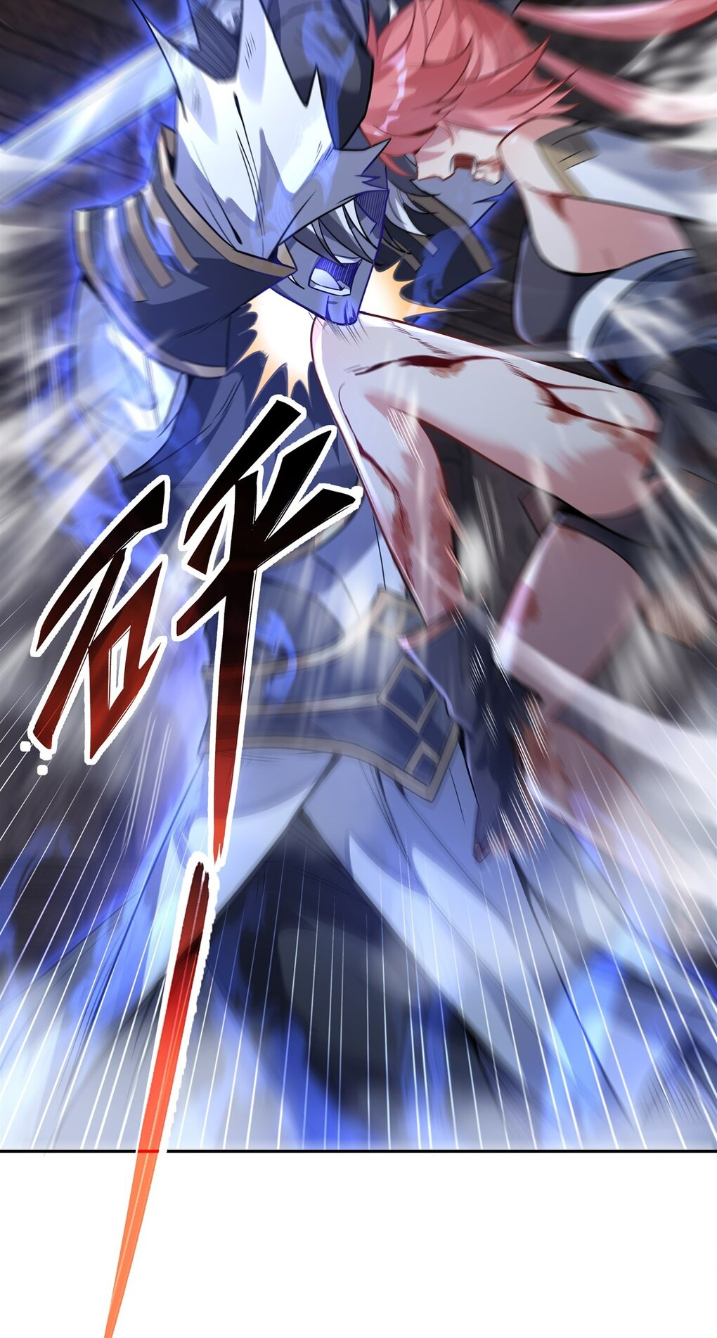 ศิษย์ของข้าล้วนมีอนาคตที่ยิ่งใหญ่ (ชนจีน) ตอนที่ 57 หน้า 9