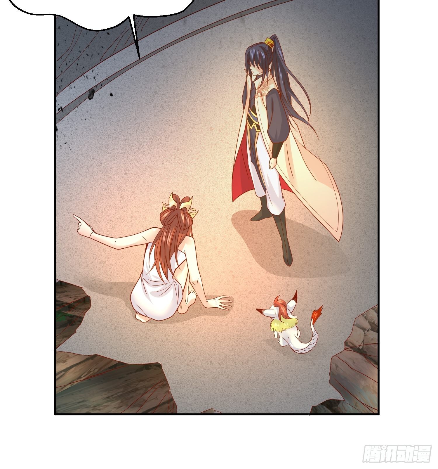 Becoming A God By Teaching Six Sisters - ข้ามีพี่สาวสุดแกร่งทั้งหกที่หาใครเทียบได้ ตอนที่ 18 หน้า 13