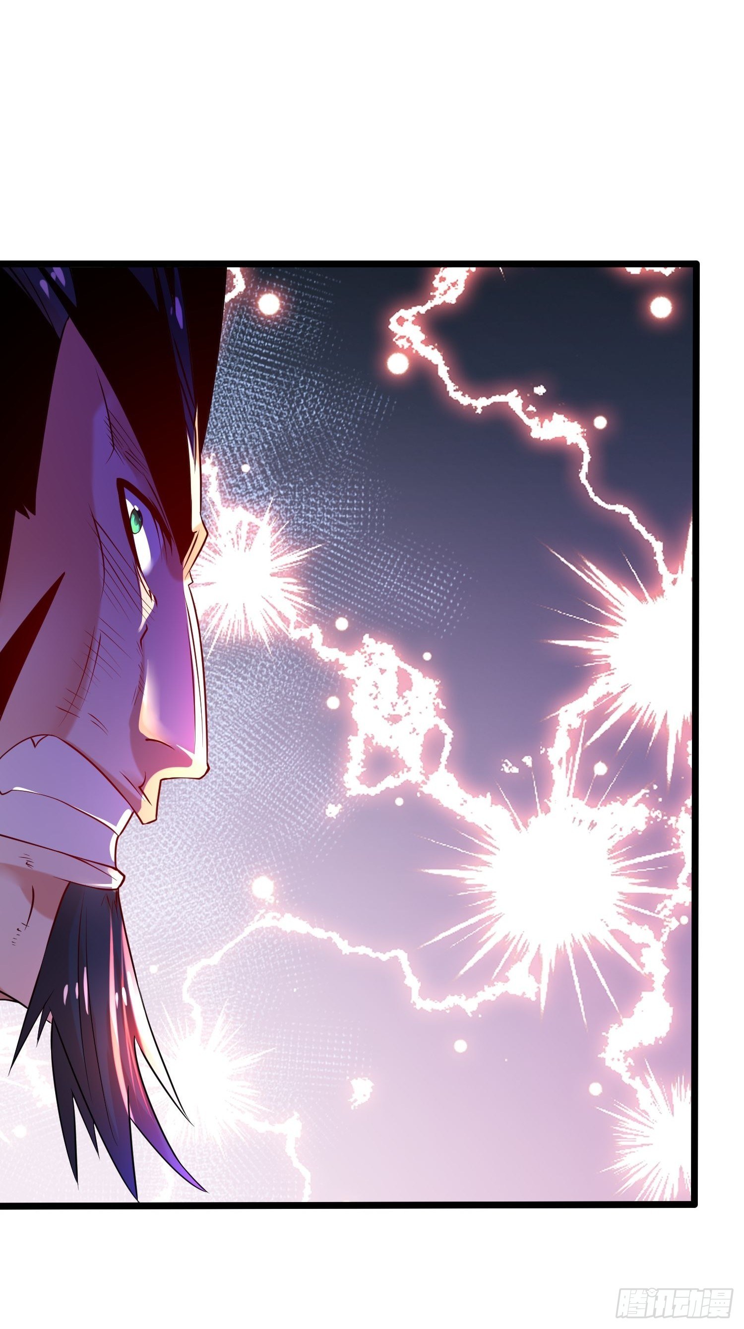 เทพกระบี่มรณะ (ชนจีน) ตอนที่ 76 หน้า 39