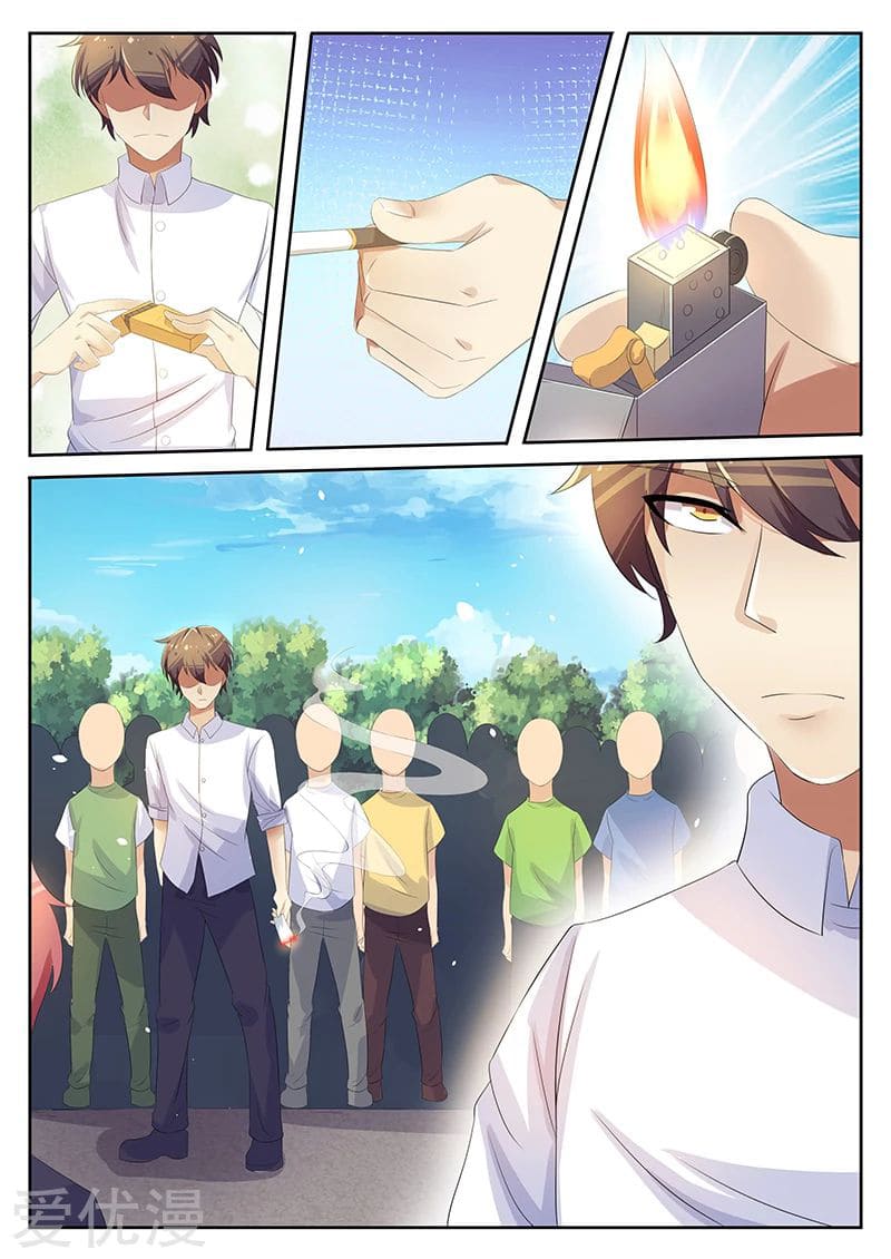 Special Agent Dragon Soul ตอนที่ 15 หน้า 8