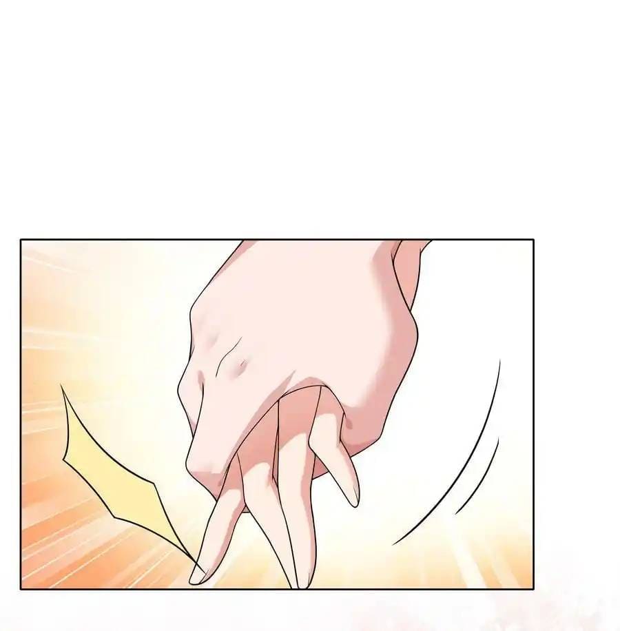 There Will Always Be Someone To Disturb My AFK Life ตอนที่ 24 หน้า 78